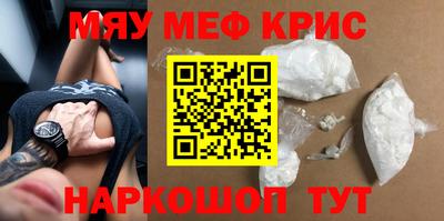кокаин колумбия Будённовск