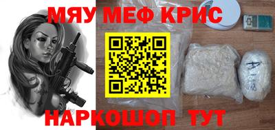 кокаин колумбия Бугуруслан