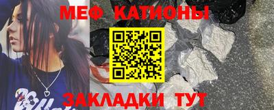 кокаин колумбия Будённовск