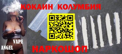 винт Бузулук