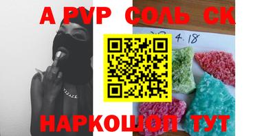 кокаин колумбия Бугуруслан