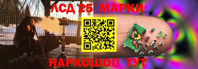 винт Бузулук