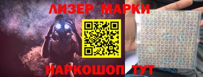 винт Бузулук