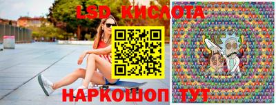 кокаин колумбия Бугуруслан