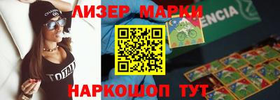 винт Бузулук