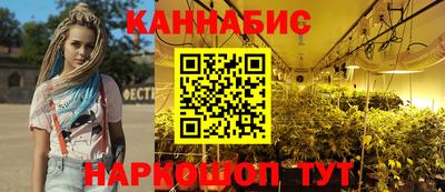 винт Бузулук