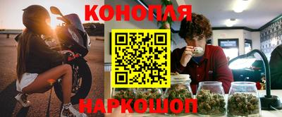 кокаин колумбия Бугуруслан