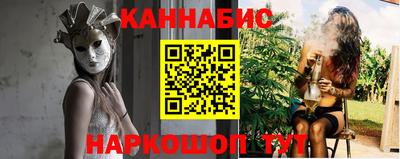 кокаин колумбия Бугуруслан