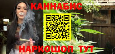 кокаин колумбия Бугуруслан