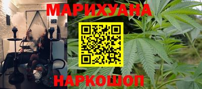 кокаин колумбия Будённовск
