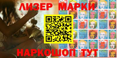 кокаин колумбия Бугуруслан