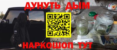 кокаин колумбия Бугуруслан