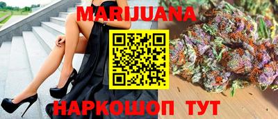 кокаин VHQ Кунгур