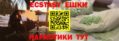 кокаин колумбия Будённовск