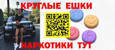 кокаин колумбия Будённовск