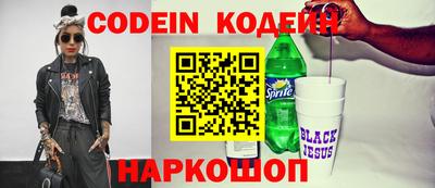 винт Бузулук