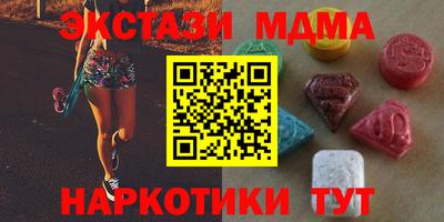 кокаин колумбия Будённовск