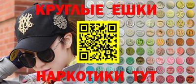 кокаин колумбия Бугуруслан