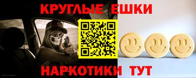 кокаин колумбия Будённовск
