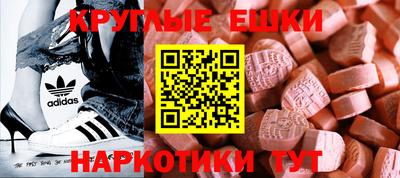 винт Бузулук