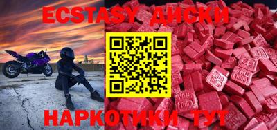 кокаин колумбия Будённовск