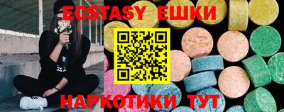 кокаин колумбия Будённовск