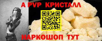 кокаин колумбия Будённовск