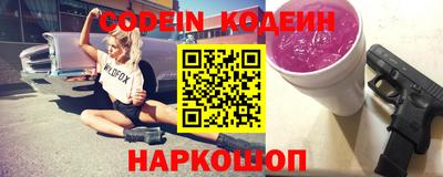 кокаин колумбия Бугуруслан