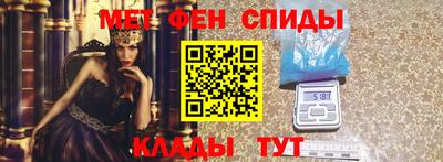 кокаин колумбия Будённовск