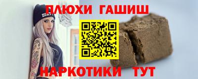 кокаин колумбия Бугуруслан