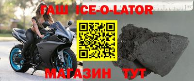 кокаин колумбия Бугуруслан
