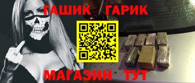 винт Бузулук