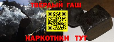 кокаин колумбия Бугуруслан