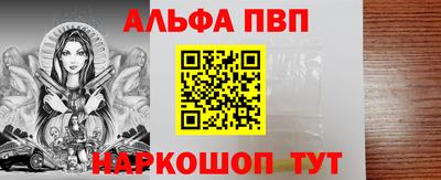кокаин колумбия Бугуруслан