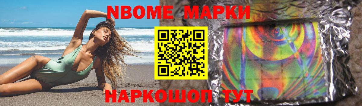 LSD-25 экстази  Лсд 25 экстази ecstasy  Вход с VPN  Лсд 25 экстази кислота  Комсомольск-на-Амуре 